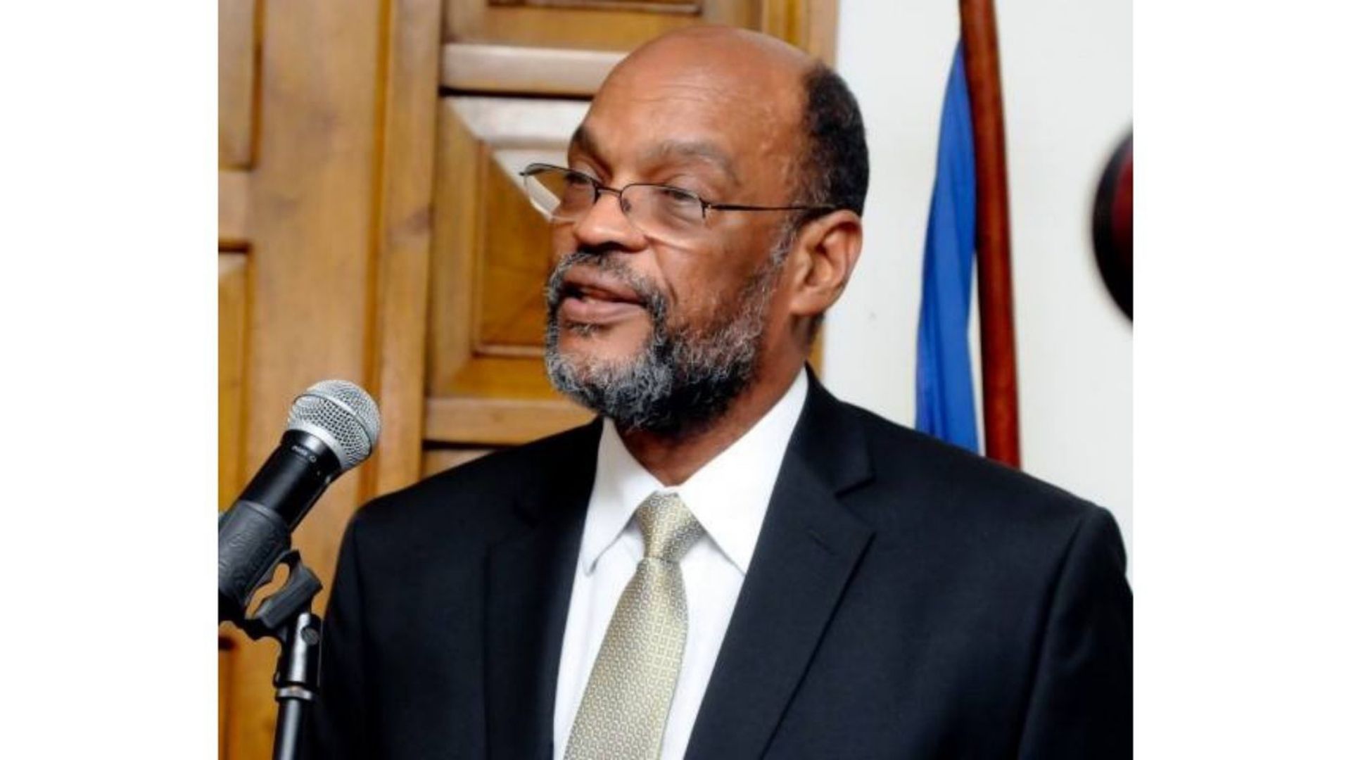 ариэль анри