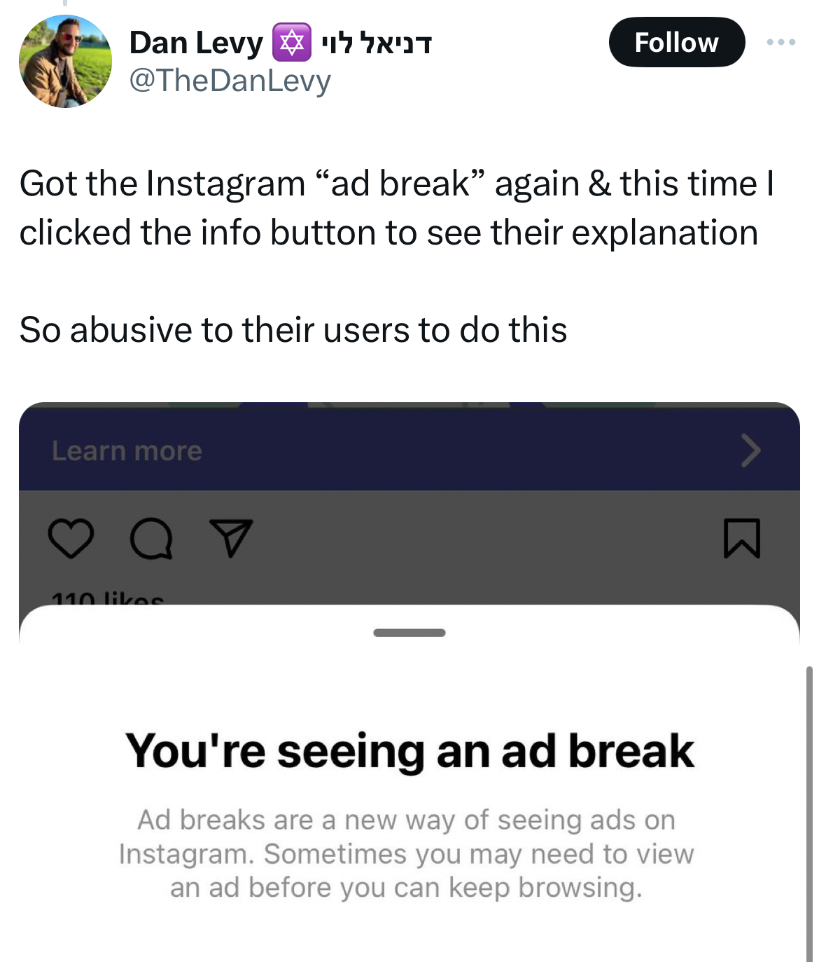 Quick Ad Break Instagram reportedly testing unskippable